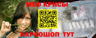 тгк Малгобек
