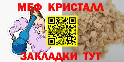 COCAINE Малоярославец