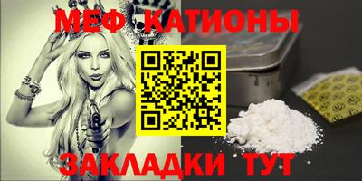 COCAINE Малоярославец