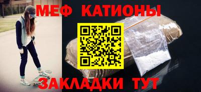 тгк Малгобек