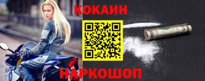 тгк Малгобек