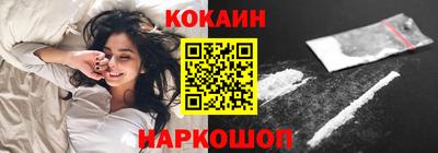 тгк Малгобек