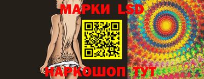 COCAINE Малоярославец