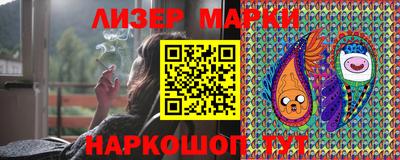 COCAINE Малоярославец