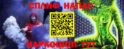 COCAINE Малоярославец