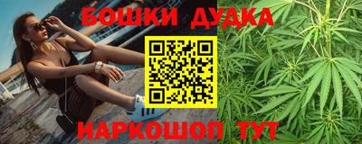 МДМА Мариинск