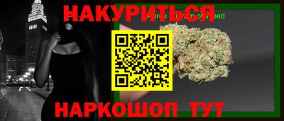 тгк Малгобек