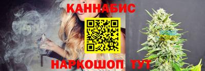 МДМА Мариинск