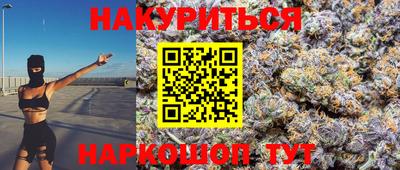 COCAINE Малоярославец