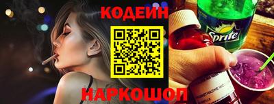 тгк Малгобек