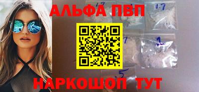 тгк Малгобек