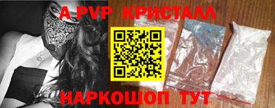 МДМА Мариинск