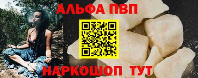 COCAINE Малоярославец