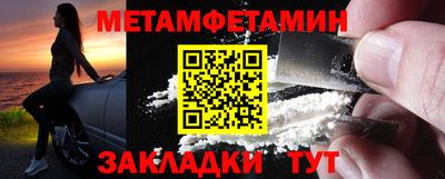 COCAINE Малоярославец