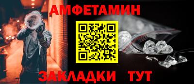 COCAINE Малоярославец