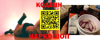 COCAINE Малоярославец