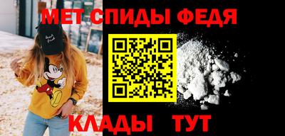 тгк Малгобек