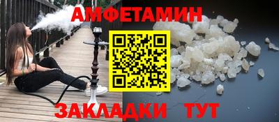тгк Малгобек