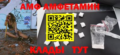 COCAINE Малоярославец