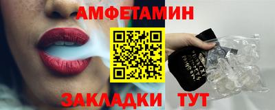 COCAINE Малоярославец