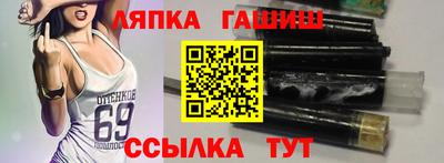 МДМА Мариинск