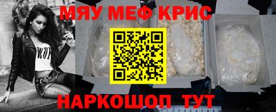 COCAINE Малоярославец